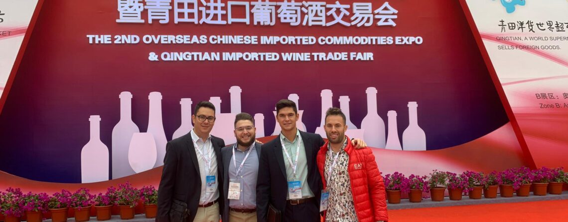 Feria China 2019